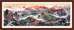 长城水墨画