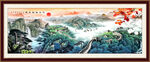 油画长城