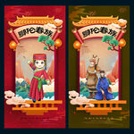 鄂伦春族