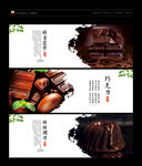巧克力