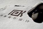 logo样机