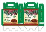 绿色花椒包装盒设计