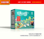 鸡蛋包装 鸡蛋礼盒