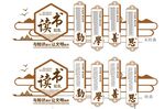 读书造型