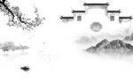 徽派背景墙山水画 tif分层
