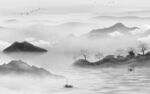 海报 新高端山水画 tif分层