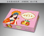 鲜冬枣包装粉色 展开平面图