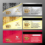 浮雕会员卡白金卡