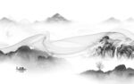 简约高清新山水画 TIF分层