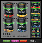 果酱标签