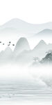 水墨山水背景玄关 TIF分层