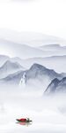 新上架背景画新山水 tif分层