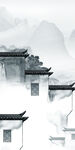 中式 背景画新山水 tif分层