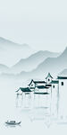 高清 背景画新山水 tif分层