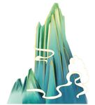 远山图片