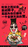 桂林米粉