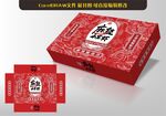 小龙虾包装 