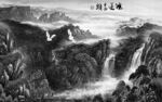 最新灰色高雅山水 TIF分层