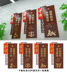法治文化