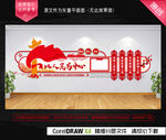 以人民为中心