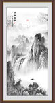 竖幅山水画