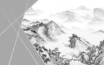 几何山水电视背景 tif分层
