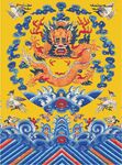 龙袍