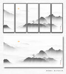水墨画