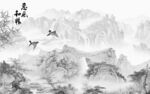 高清灰色新山水画 TIF分层