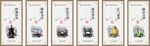 新时代文明实践所