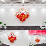 教育强国文化墙