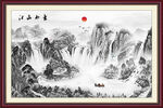 中国画山水画