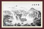 水墨画山水国画