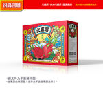 火龙果包装 水果礼盒