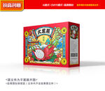 火龙果礼盒 火龙果包装