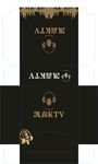 凯鑫KTV包装展开图
