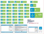 2022人防工程标识标牌喷涂套