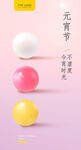 元宵节