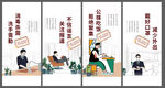 防疫情景微信