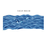原创新水纹