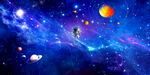 宇宙星空