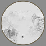 水墨山水