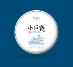 小户赛普洱茶