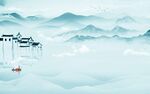 江南客厅中式山水 TIF分层