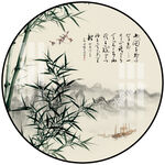 新中式水墨竹子山水圆形装饰画