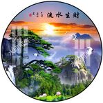 新中式山水画圆形装饰画