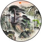 圆形山水画