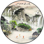 圆形山水画