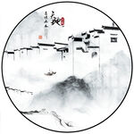 新中式意境山水圆形装饰画