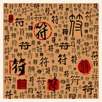 符